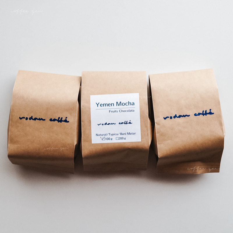 Japan Ehime Matsuyama Flannel Specialty Store Rodan Caffe Coffee Beans Nishikoshi Hirohiko 100g Japan Ehime Matsuyama Flannel Specialty Store Rodan Caffe Coffee Beans Nishikoshi Hirohiko 100g