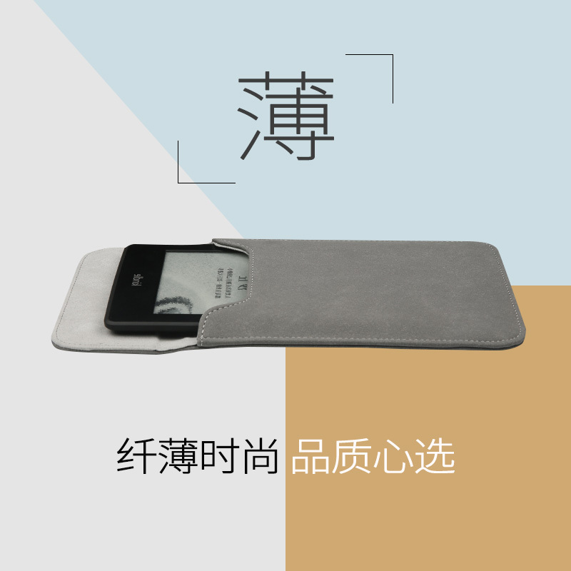 Kindle Oasis Protective Case Voyage Storage Bag Kpw5 Protective Bag Kindle558 Migu Inner Bag