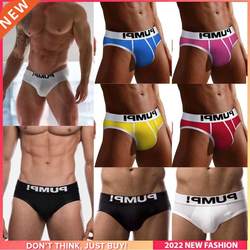 8Pcs Breathable Jockstrap Underwear Man Brief Fashion Cotton