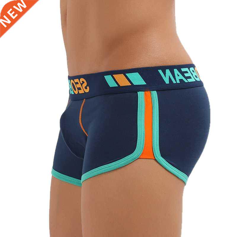 SEOBEAN Biancheria Intima Sexy Da Uomo A Vita Bassa 7 Colori Boxer - Foto 5