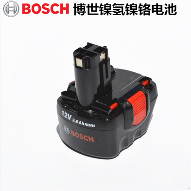 Original fit Bosch 9 6V 12V 1 5AH 2 6AH nickel cadmium rechargeable battery O-type battery