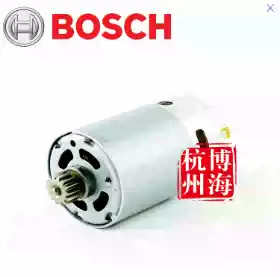 Domestic Bosch GSR9 6 GSR12-2 GSR14 4-2 Electric drill motor motor