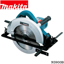 Japan Makita electric circular saw decoration multifunctional woodworking portable cutting saw Plate saw N5900B