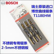 Bosch Jig Saw Blade T118EHM Stainless Steel Saw Blade (2608630665)