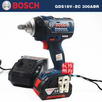 Original Bosch new brushless motor 300NM rechargeable electric wrench gds18v-ec 300 ABR