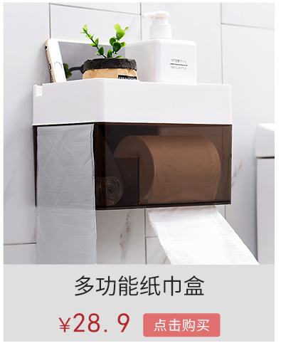 người đàn ông và phụ nữ rỗng dép đi trong nhà không trơn trượt nhà tắm lấy một dép cặp vợ chồng tắm bị rò rỉ sàn nhựa massage - Trang chủ dép đi nhà tắm