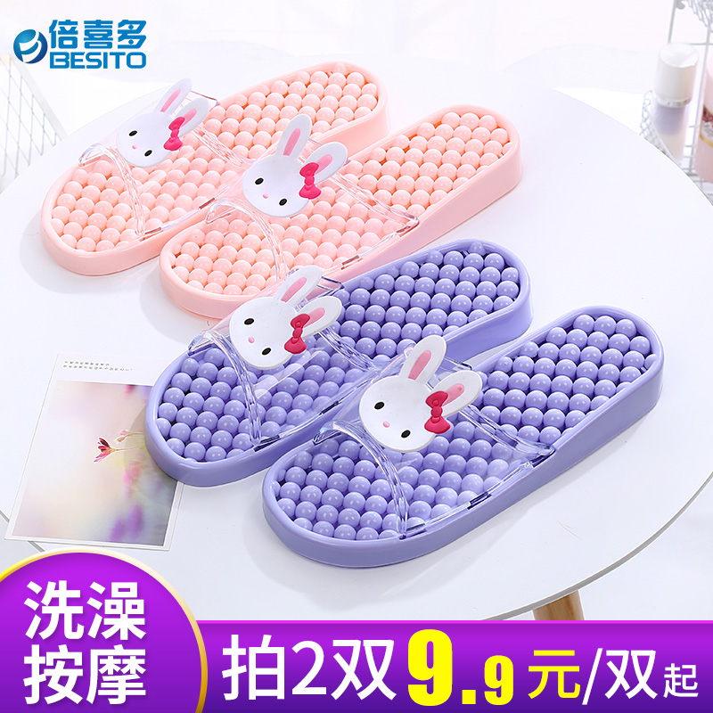 Massage slippers feet acupuncture househousehousecouple indoor bathroom leakage slippers lady summer