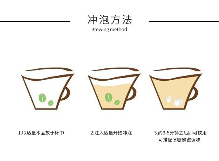 черный Wolfberry_08