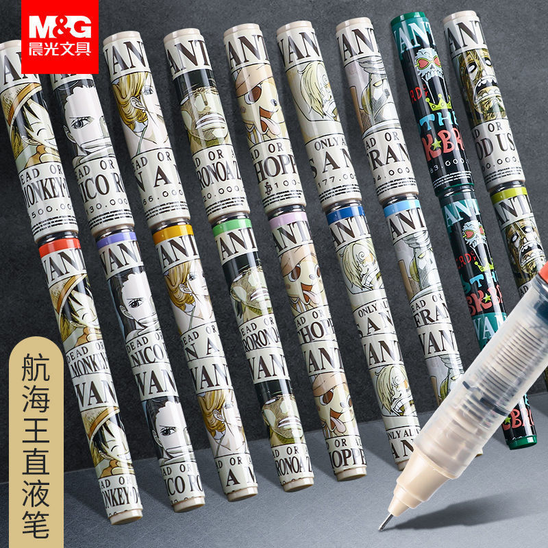 Chenguang One Piece series stationery wanted limited edition Sailing King joint pen Luffy Solon straight liquid walking bead neutral pen black water pen student with 0.5mm black pen quick dry signature pen