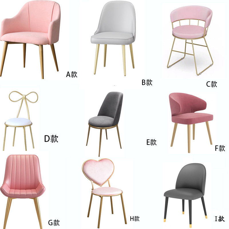 Nordic Ins Nets Red Chair Backrest Home Dining Chair Dressings chair Beauty chair Butterfly Chair Stool Princess