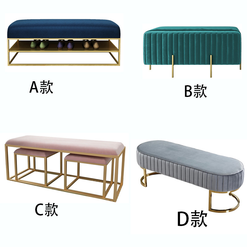 Stool Red Change Shoes Store Clothing Room Light Luxury Wear Shoes Bed Bed Bed Bed Bed Bed Bed