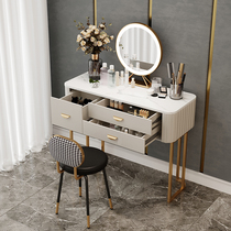 Rock Slab 2021 New Minimalist Dresser Makeup Table Bedroom Master Bedroom Dresser Modern Minimalist Dressing Table