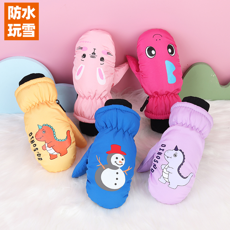 3〜10歳の子供、厚い綿の厚い綿、冬に3〜10歳の子供用の暖かい防風性と防水性の雪遊び漫画スキー手袋