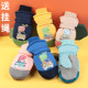 Kazi cute children's velvet finger waterproof snow playing gloves