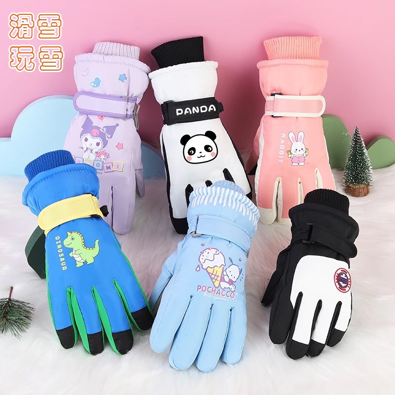 冬に3～17歳のお子様に、防寒、防水、防風、滑り止め、暖かいスキーや雪遊び用の綿手袋を厚くしました。