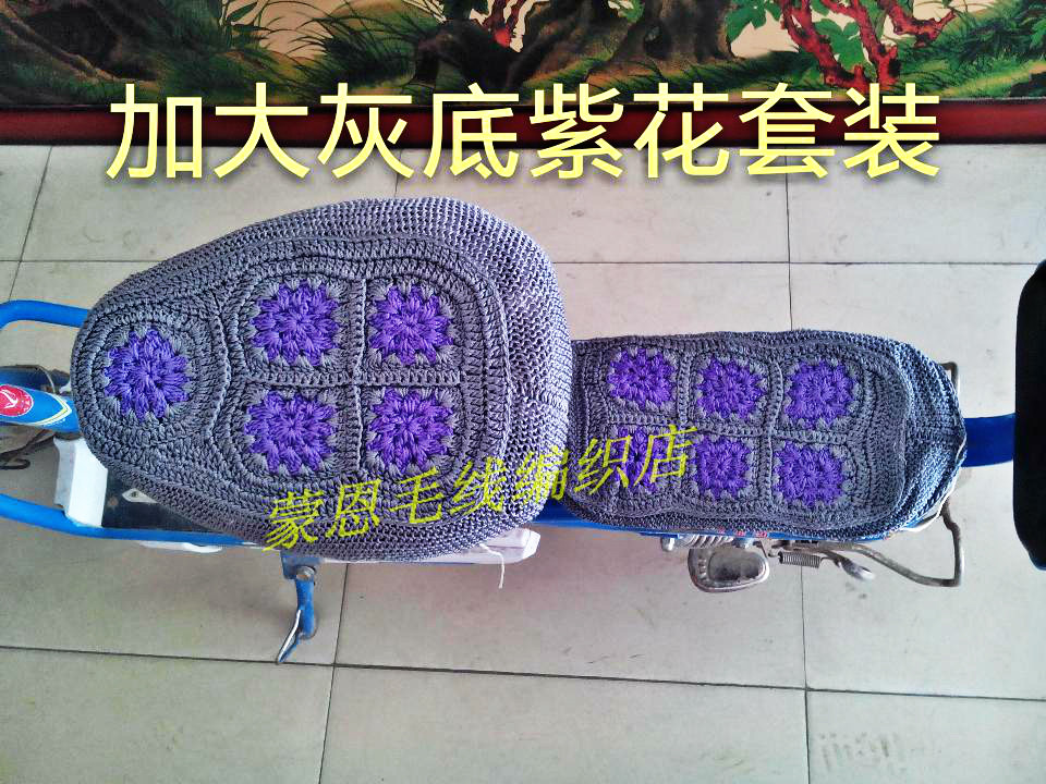 Selle de vélo - Ref 2349436 Image 10