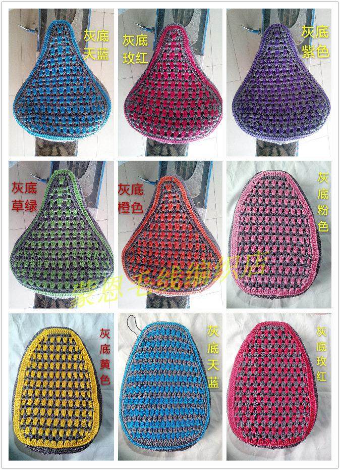 Selle de vélo - Ref 2349027 Image 8