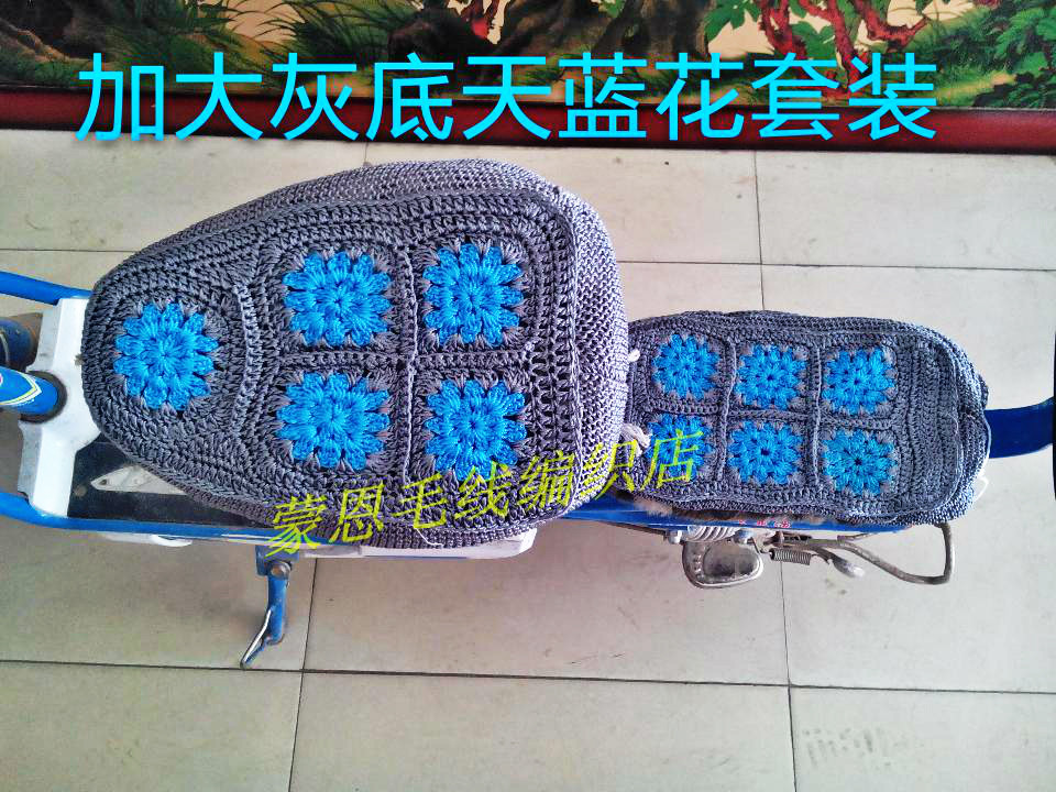 Selle de vélo - Ref 2349436 Image 9