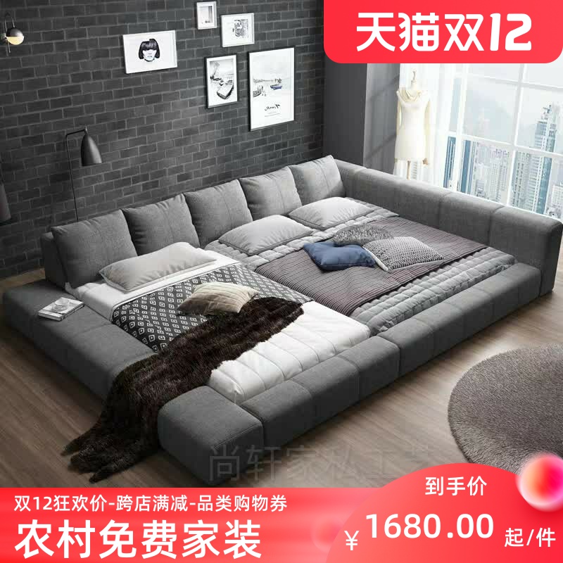 Fabric bed simple modern double bed 2 4 meters master bedroom tatami extra wide bed 2 meters soft package bed atmosphere wedding bed