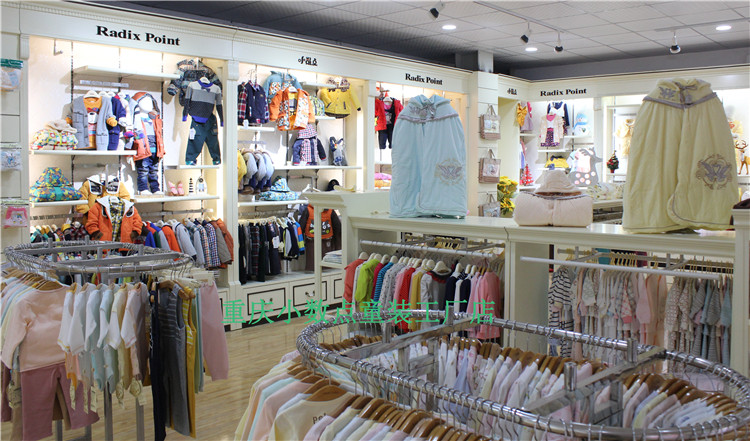 Gilet enfant - Ref 2069825 Image 24