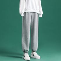 Spring and Autumn Pants Womens Lax Bench Thin Gray Broad Leg Pants Small Tide Lin String Different Casual Pants