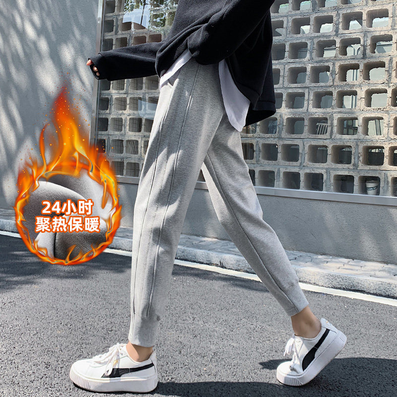 Grey fleece sports pants women's loose bundle feet autumn and winter thickened outer wear harem sweatpants slim casual long pants