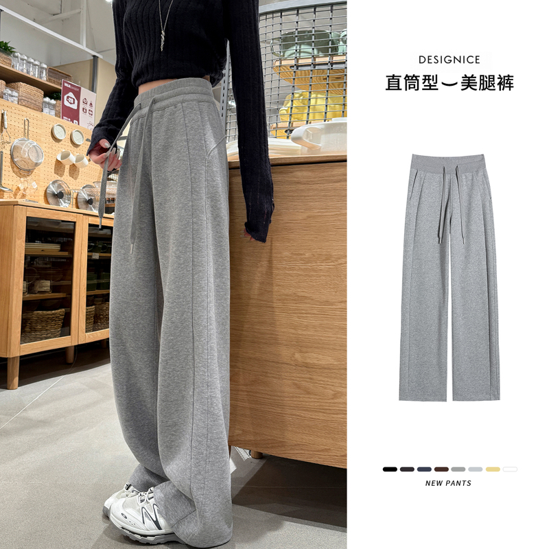 Gray Wide-Leg Sweatpants for Women 2026 New Spring/Summer Casual Loose Drapey Petite Straight Thin Sweatpants Gray Wide-Leg Sweatpants for Women 2026 New Spring/Summer Casual Loose Drapey Petite Straight Thin Sweatpants