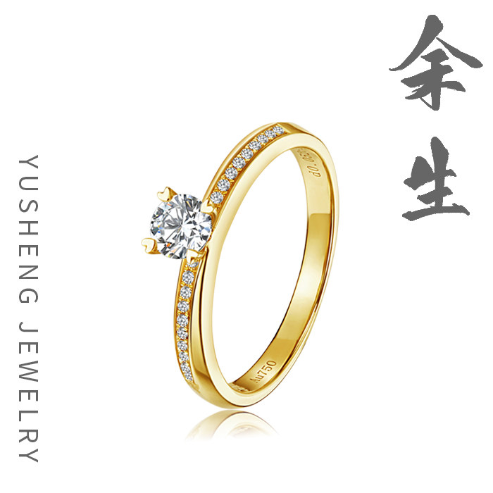 The rest of my life jewelry classic series heart-shaped four-claw diamond ring gia diamond group set ring 18k gold design