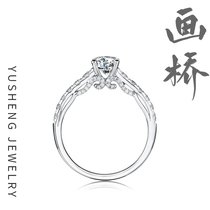 The rest jewelry hua qiao series 18K gold diamond Chinese Retro Engagement Ring women 50 1 karat hun jie tuo