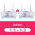 Nhật đồ lót đẹp lại womens thể thao thép miễn vest áo ngực thu thập áo ngực mỏng không có dấu vết trên ngực cô gái. 