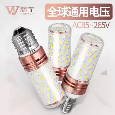 LED bulb super bright household electric lighting E27 E14 screw mouth corn energy saving lamp white light AC85 ~ 265v Universal