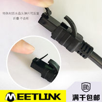 Six types of network cable LED display rental special high-speed finished outdoor wear-resistant computer home gigabit transmission line 6