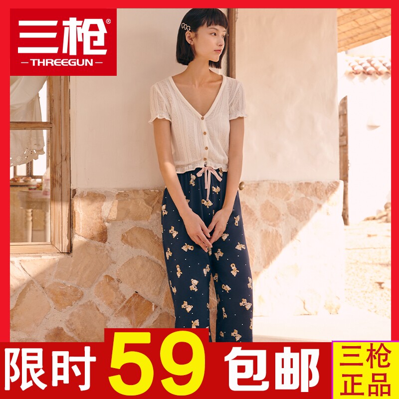 Three Gun Underwear Official Flagship Store Sleeping Pants Woman Pure Cotton Casual Seven Pants Thin 50% Pants Spring Summer Lady Home Pants