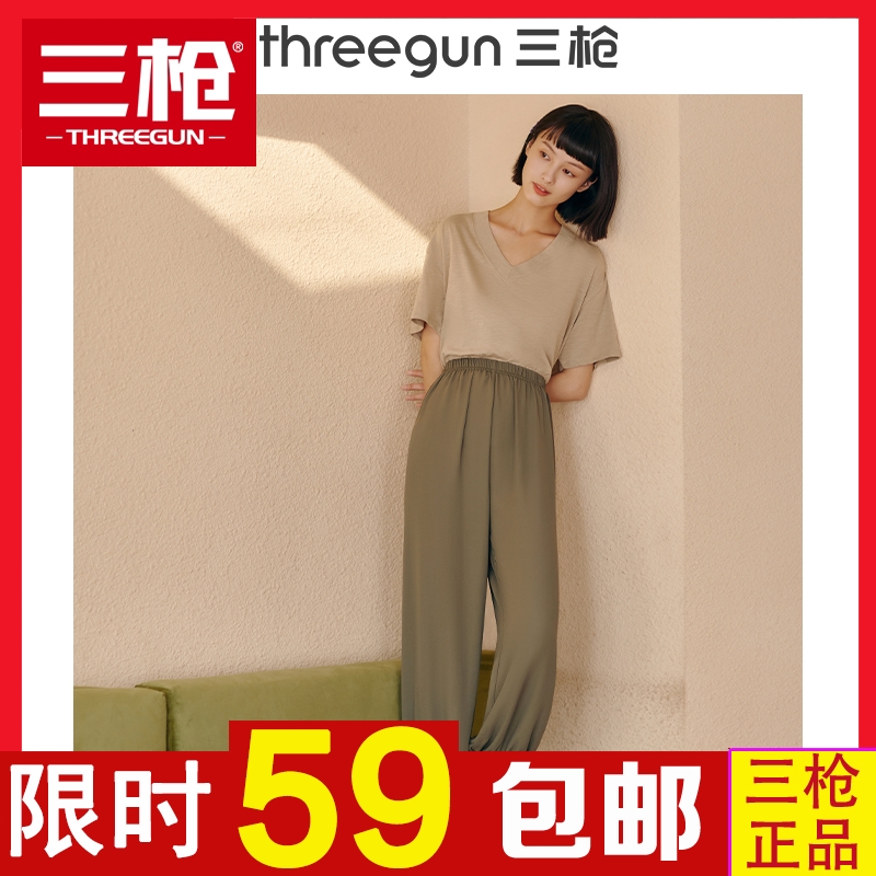 Three - gun underwear official flagship shop household pants bubble yarn thin ice wire lantern pants 60976B0