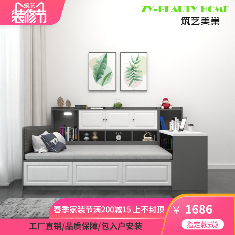 Tatami wardrobe 1 5 small family type 1 2 m solid wood single bed containing high case side containing cabinet desk bookshelf