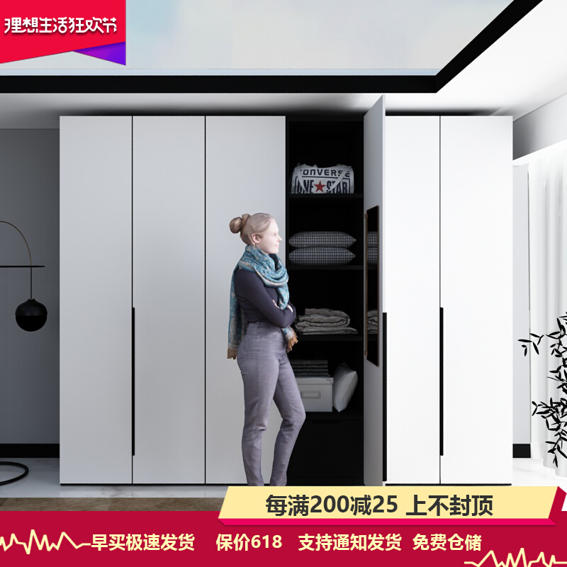 Simply modern household bedroom solid wood whole door closet 345 combined white one door to top wardrobe cook