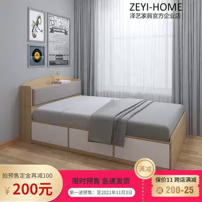 Modern simple solid wood soft bag 1 2 meters 1 5 single pneumatic multifunctional high box bed drawer storage box bed small apartment