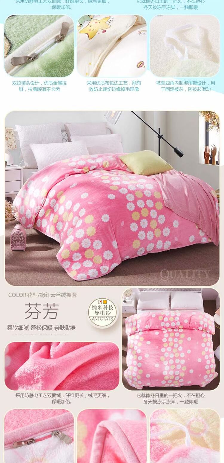 Mùa đông san hô chăn đơn mảnh dày đôi đơn flannel quilt bìa cộng với nhung sinh viên luật nhung chăn chăn giá rẻ
