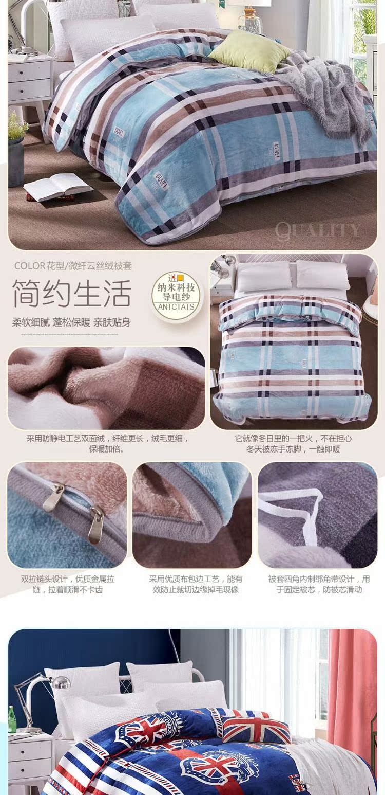 Mùa đông san hô chăn đơn mảnh dày đôi đơn flannel quilt bìa cộng với nhung sinh viên luật nhung chăn chăn giá rẻ