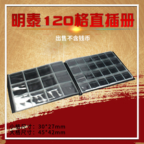 Mintai PCCB Straight-inserted Numismatic Register Size hybrid Coin Brochure Positioning Album Coin coin Collection Supplies