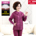 Arctic mens nhung lót ấm womens dày cộng nhung trung niên và người già cỡ lớn cao cổ xuống bộ cardigan. 