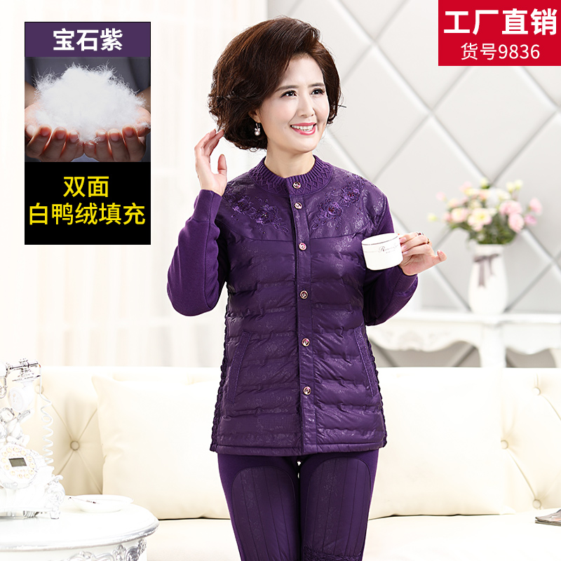 Arctic mens nhung lót ấm womens dày cộng nhung trung niên và người già cỡ lớn cao cổ xuống bộ cardigan.