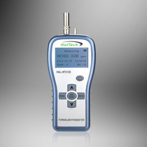 Synawi HAL-HFX105 Professional type handheld formaldehyde detector portable indoor air quality speed measuring instrument