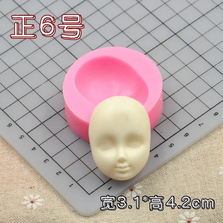 Khuôn mặt silicon siêu nhẹ đất sét mềm gốm khuôn mặt fondant hơn là lật mặt nạ khuôn mặt - Tự làm khuôn nướng khuôn rau câu trung thu