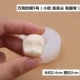 Clay Q phiên bản phổ biến bun taro mặt khuôn siêu nhẹ mặt đất sét silicone khuôn mềm silicone mềm silicone khuôn mặt - Tự làm khuôn nướng khuôn bánh silicon