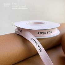 Black face black shop creative cotton ribbon gift ribbon Ribbon Baking bouquet