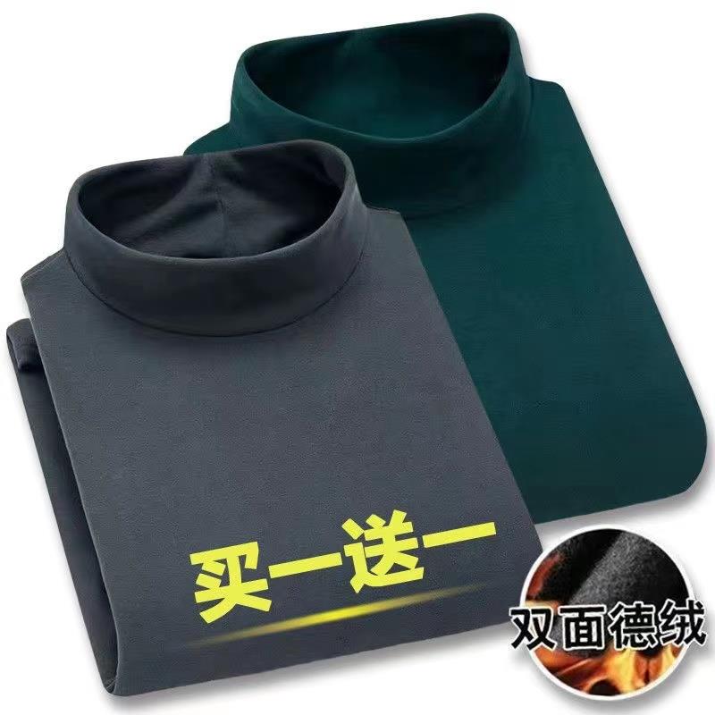 Clearance Sale Export Surplus German Velvet Spring and Autumn Long-Sleeve T-Shirt Men's Thermal Underwear Half-High Collar Double-Sided Velvet Top