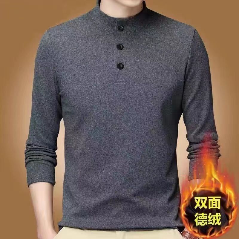 Long-Sleeved T-Shirt 2024 Autumn and Winter New Style Solid Color Underwear Base Shirt for Young Men Double-Sided Thermal Top Large Size Long-Sleeved T-Shirt 2024 Autumn and Winter New Style Solid Color Underwear Base Shirt for Young Men Double-Sided Thermal Top Large Size