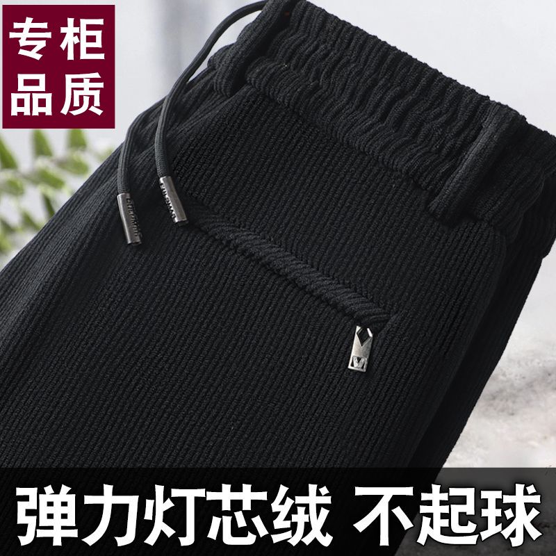 Autumn and Winter New Corduroy Men's Casual Pants, Straight-Leg, Large Size, Loose Fit, Long Pants, Fleece-Lined, Thickened, Sports Sweatpants Autumn and Winter New Corduroy Men's Casual Pants, Straight-Leg, Large Size, Loose Fit, Long Pants, Fleece-Lined, Thickened, Sports Sweatpants
