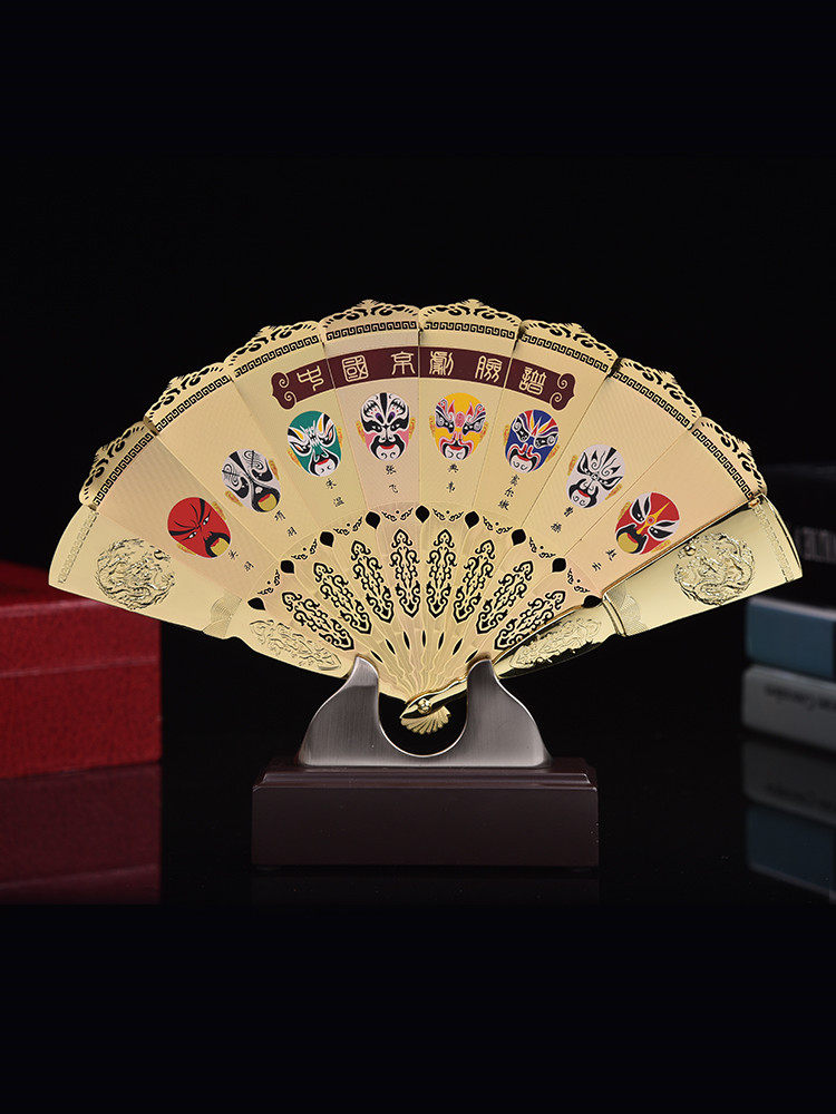 Teacher Cheng three-dimensional gold fan face mask Chinese style folk crafts decoration gifts to send foreign gifts to foreign affairs